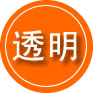 达尔罕茂明安旗救援费用合理